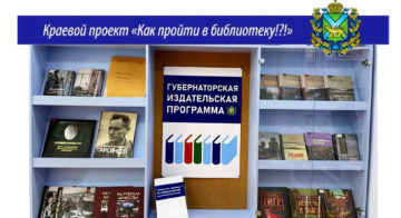 Забытый автор 19 века