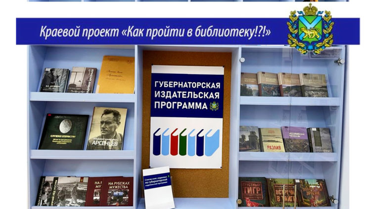 Забытый автор 19 века