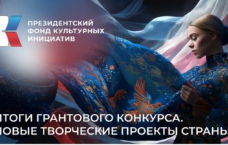 Наш проект «Информационный портал «Благодарим за Победу»» победил!