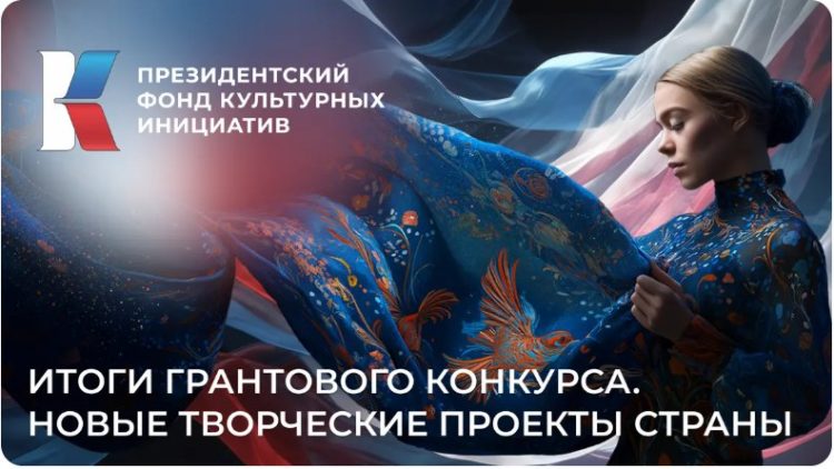 Наш проект «Информационный портал «Благодарим за Победу»» победил!