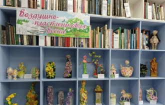 Воздушно-пластилиновая весна