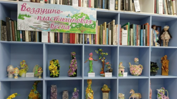 Воздушно-пластилиновая весна