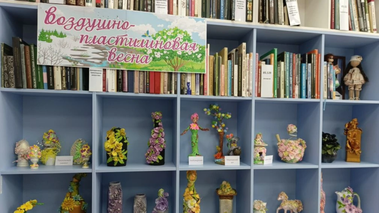 Воздушно-пластилиновая весна