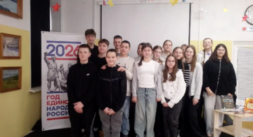 Как мы раскрасили «Палитру национальных культур» 🎨✨