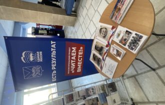 Книги Губернаторской издательской программы представили на форуме северных территорий края