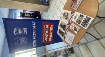 Книги Губернаторской издательской программы представили на форуме северных территорий края