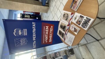 Книги Губернаторской издательской программы представили на форуме северных территорий края