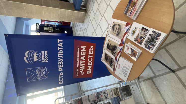 Книги Губернаторской издательской программы представили на форуме северных территорий края