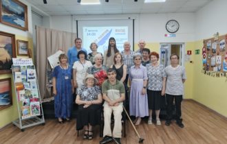 Создаём поэтические мосты