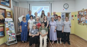 Создаём поэтические мосты