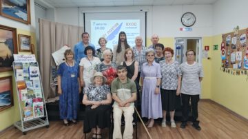 Создаём поэтические мосты